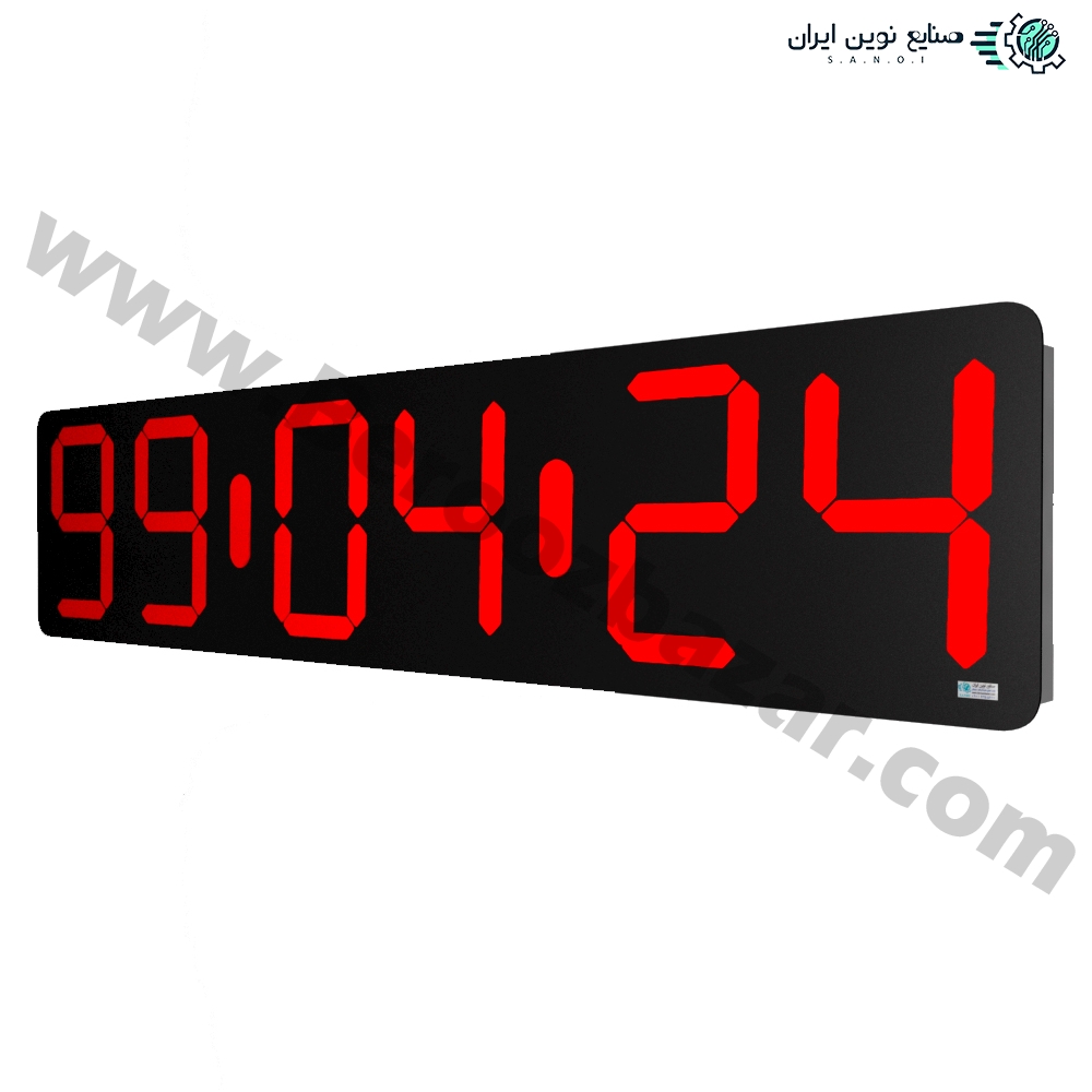 CDT-55245-DATE