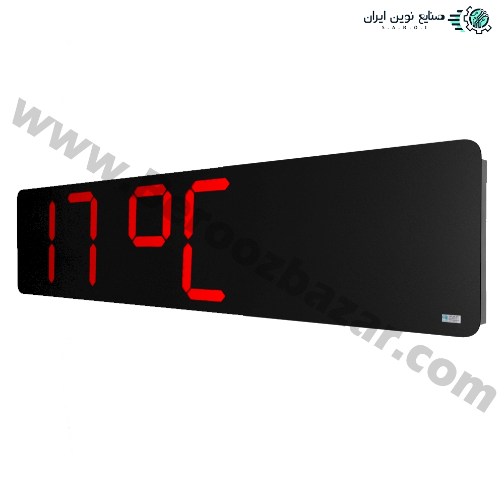 CDT-55245-TEMP