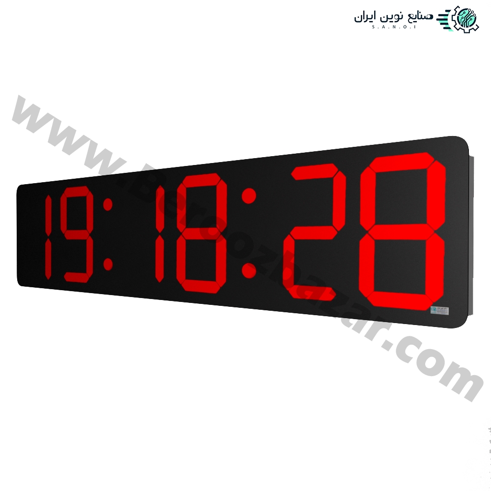 ساعت دیجیتالی بزرگ 235*60 س.م سالنی
