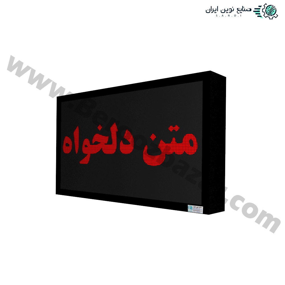 MCDT-4274-TEXT
