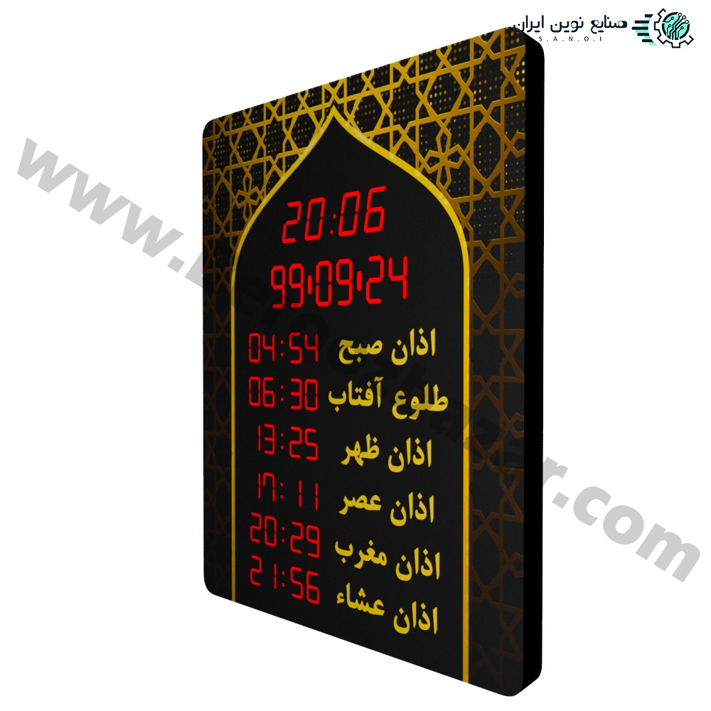 تابلو ساعت دیجیتال اهل سنت مدل منشور سایز 60 در 90