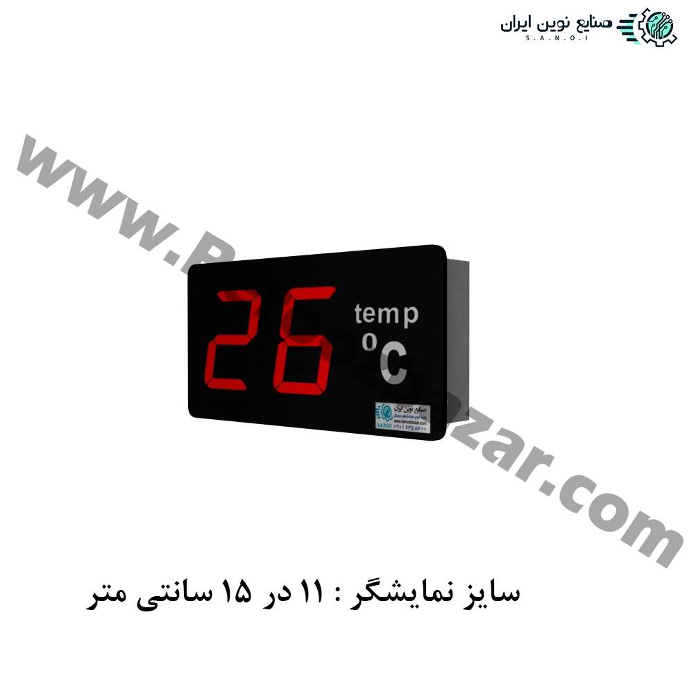 دماسنج دیجیتال مدل T-1115